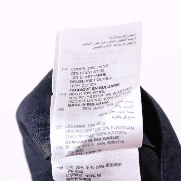 Sandro Alpha Tapered Wool Drawstring Pants - Picture 9 of 10